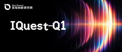 IQuest-Q1 featured image